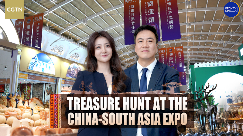 Live_Treasure_hunt_at_9th_China-South_Asia_Expo - My Global News: Young Voices Live: Treasure hunt at 9th China-South Asia Expo