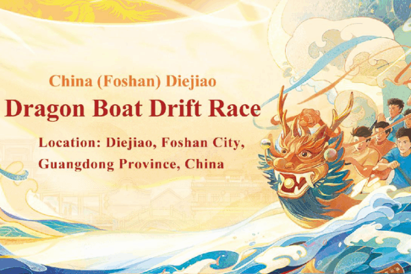 Experience the Thrilling Dragon Boat Drifting in Diejiao, Foshan! π²π£ Live: Witness dragon boat drifting spectacle in Diejiao, Foshan