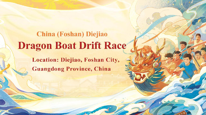 Live: Witness dragon boat drifting spectacle in Diejiao, Foshan