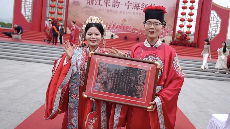 Love_in_red_Chinas_wedding_traditions_go_big_poster - My Global News: Young Voices Love in red: China's wedding traditions go big video poster