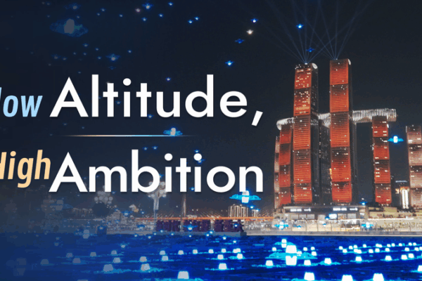 Low_Altitude_High_Ambition_poster - My Global News: Young Voices Low Altitude, High Ambition video poster