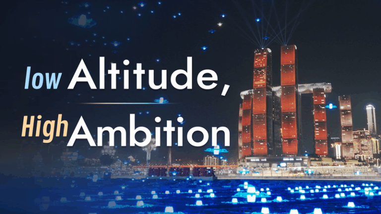 Low Altitude, High Ambition video poster