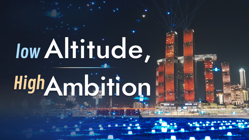 Low Altitude, High Ambition video poster