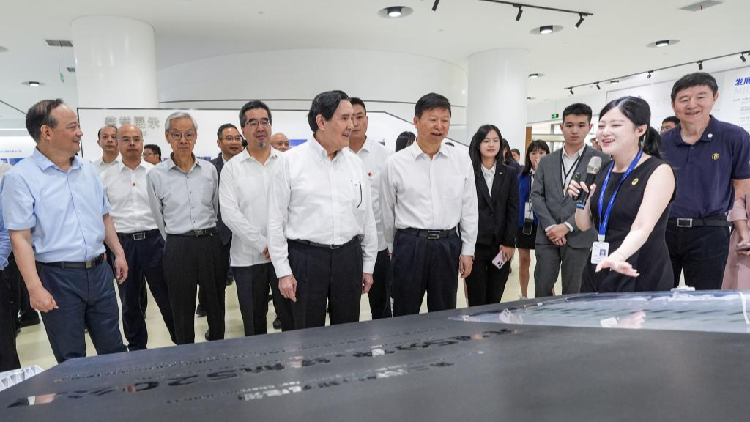 Ma Ying-jeou visits mainland's Fujian Province