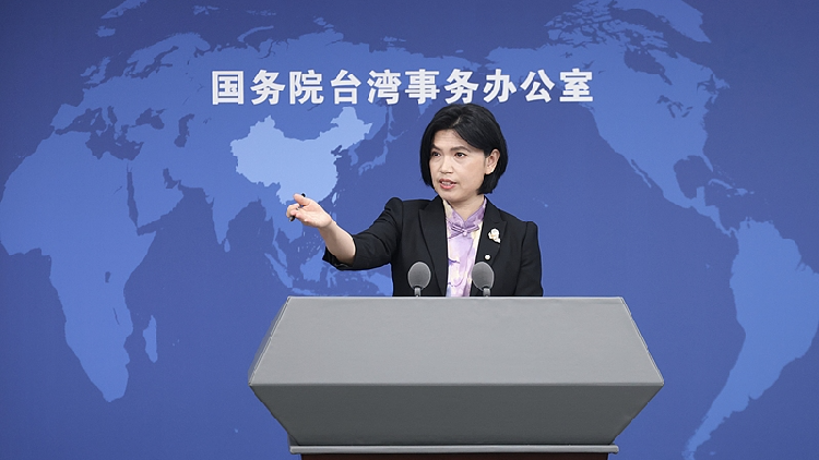 Mainland offers aid to Taiwan compatriots amid Israel-Iran conflict