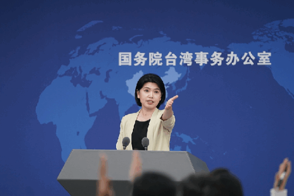 First-Time Visitors from Taiwan Can Travel to Mainland for Free! Mainland waives travel permit fee for first-time visitors from Taiwan
