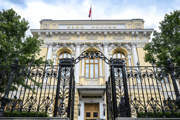 How China and Russia’s Money Teamwork Boosts Their Trade 🚀 Monetary cooperation promotes China-Russia trade relations