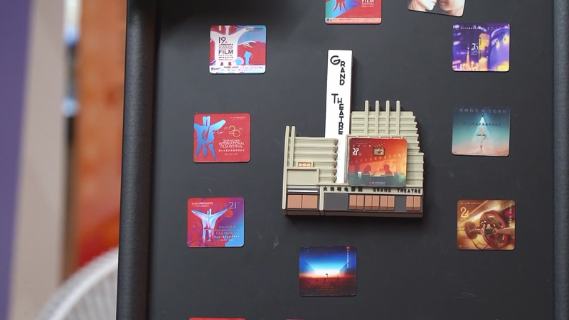 Movie_tickets_unlock_food_travel_and_culture_at_SIFF_poster - My Global News: Young Voices Movie tickets unlock food, travel and culture at SIFF video poster