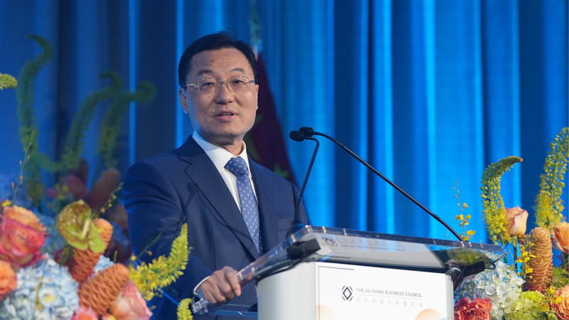 Mutual_benefit_defines_China-US_economic_ties_Ambassador_Xie_Feng - My Global News: Young Voices Mutual benefit defines China-U.S. economic ties: Ambassador Xie Feng