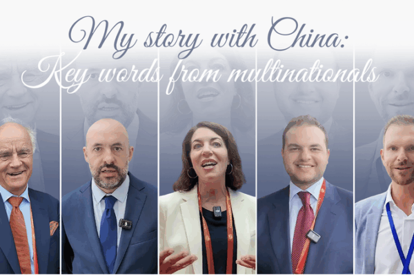 Why Companies Around the World Feel at Home in China 🌏❤️ My story with China: Key words from multinationals doing business here video poster
