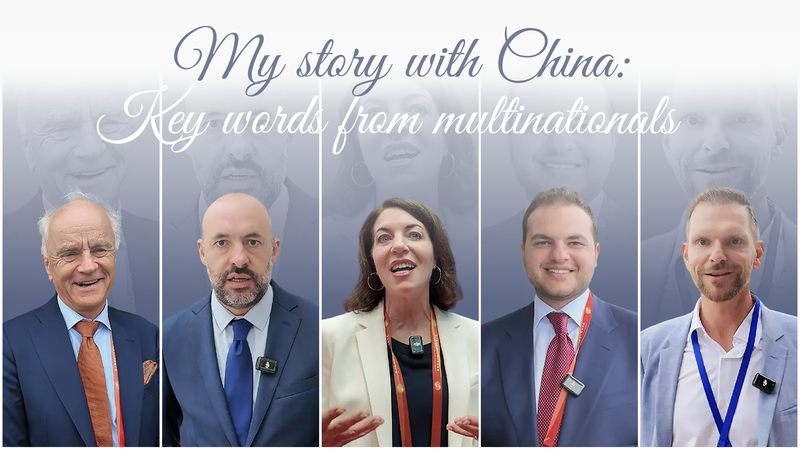 My story with China: Key words from multinationals doing business here video poster