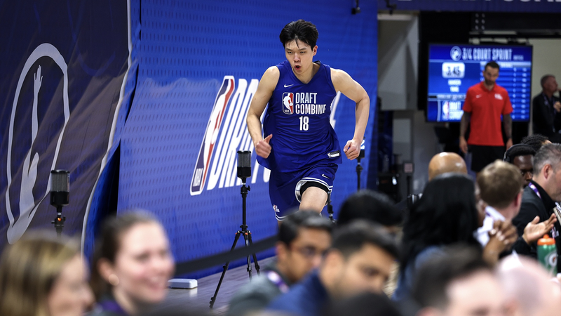 NBA_Draft_Can_Yang_Hansen_be_Chinas_next_Yao_Ming_or_Jokic_20_poster - My Global News: Young Voices NBA Draft: Can Yang Hansen be China's next Yao Ming or Jokic 2.0? video poster