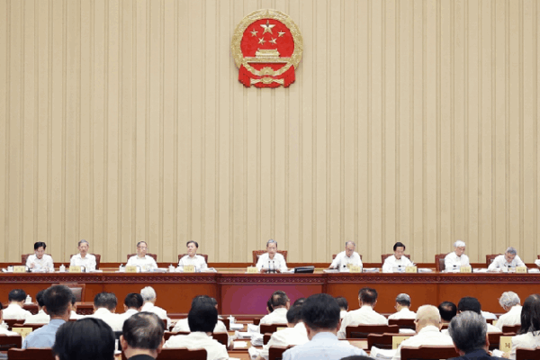 China’s Lawmakers Work on New Rules to Help People! ๐ NPC Standing Committee reviews key legal amendments