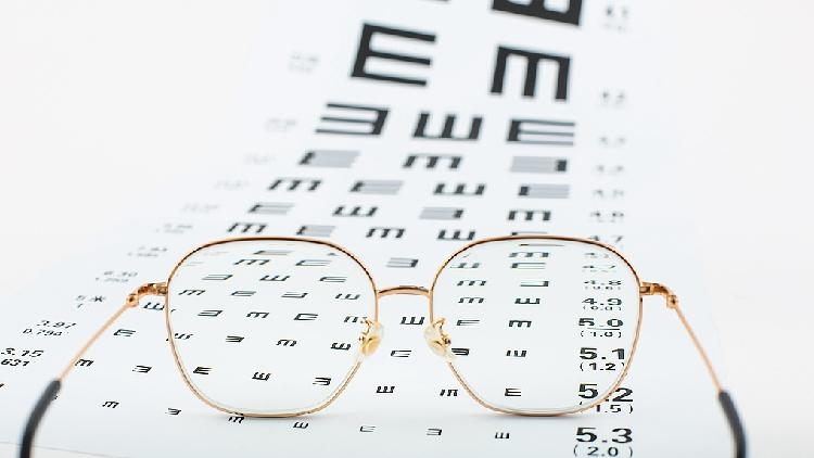 National_Sight_Day_Safeguarding_vision_with_technology_in_China - My Global News: Young Voices National Sight Day: Safeguarding vision with technology in China