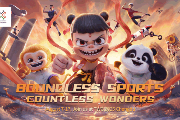 Ne Zha’s Epic Journey to the World Games 2025 in Chengdu! ๐ Ne Zha: Journey to the World Games 2025 in Chengdu video poster