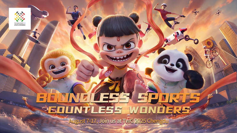 Ne Zha: Journey to the World Games 2025 in Chengdu video poster