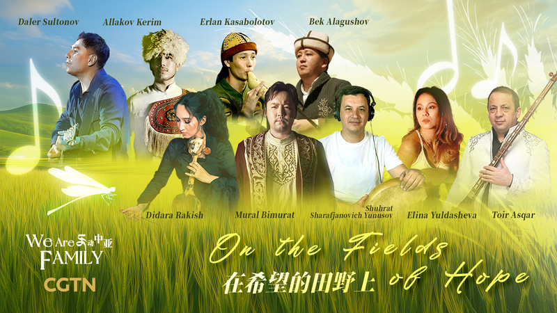 On_the_Fields_of_Hope_just_got_a_MAJOR_glow-up_poster - My Global News: Young Voices "On the Fields of Hope" just got a MAJOR glow-up! video poster