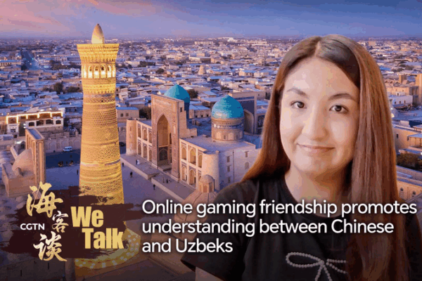 Gaming Together: Chinese and Uzbek Kids Connect Online! 🎮❤️ Online gaming promotes understanding between Chinese and Uzbeks video poster