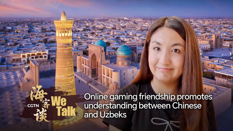 Online gaming promotes understanding between Chinese and Uzbeks video poster