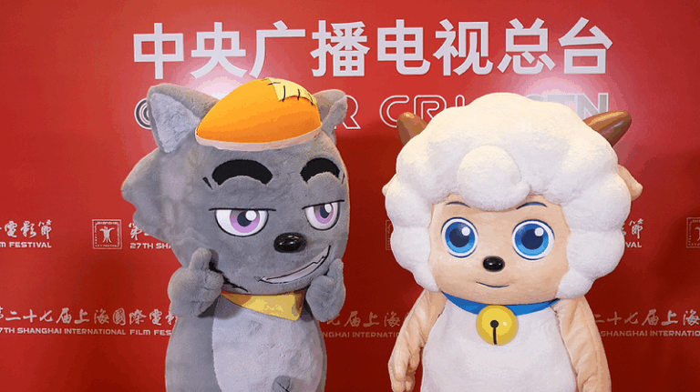 'Pleasant Goat and Big Big Wolf' spreads joy worldwide video poster