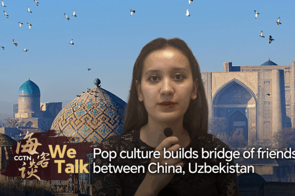 Music and Movies Bring China and Uzbekistan Closer Together ๐ถ๐ฌ Pop culture builds bridge of friendship between China, Uzbekistan video poster