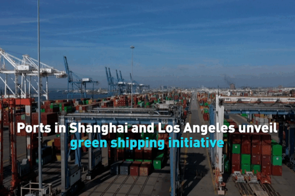 Shanghai and Los Angeles Ports Team Up for a Greener Ocean Voyage! ππ Ports in Shanghai, LA unveil green shipping corridor initiative video poster