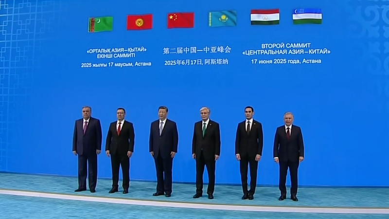 President_Xi_attends_welcome_ceremony_of_2nd_China-Central_Asia_Summit_poster - My Global News: Young Voices President Xi attends welcome ceremony of 2nd China-Central Asia Summit video poster