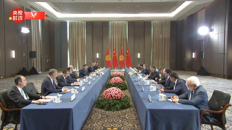 President_Xi_calls_on_China_Kyrgyzstan_to_expand_cooperation - My Global News: Young Voices President Xi calls on China, Kyrgyzstan to expand cooperation