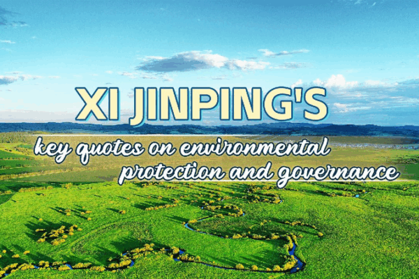 President Xi’s Inspiring Words on Protecting Our Planet ๐ President Xi's key quotes on environmental protection and governance