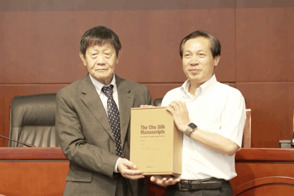 Professor Li Ling’s Quest: Bringing Home the Ancient Chu Silk Manuscripts Professor Li Ling retraces journey of Chu Silk Manuscripts video poster