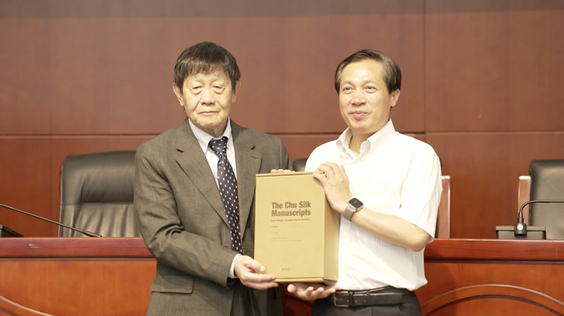 Professor Li Ling retraces journey of Chu Silk Manuscripts video poster
