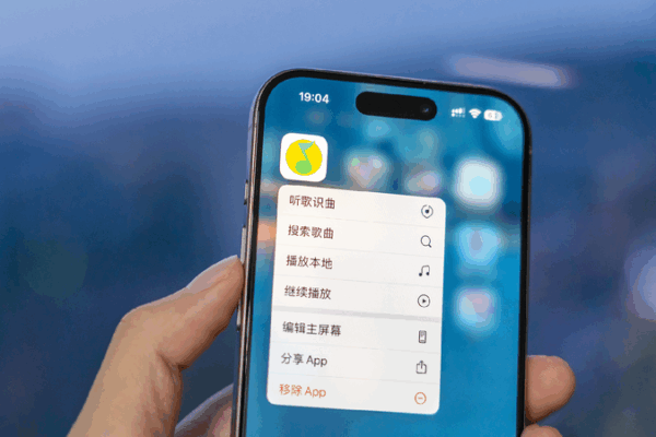 China’s Music Industry Hits High Notes: Nearing 500 Billion Yuan in 2024! Report: China's 2024 music industry close to 500 billion yuan