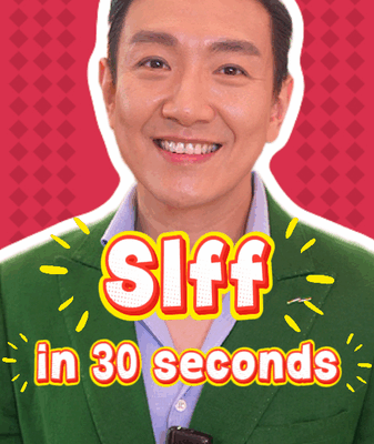 🎬 The Shanghai Film Festival 2025: Movies, Stars, and AI Magic! SIFF 2025 in 30 Seconds What You Need to Know video poster