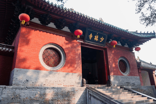 Shaolin Temple: Where Kung Fu Meets Zen 🥋🧘♂️ Shaolin Temple: Where Zen meets martial arts video poster