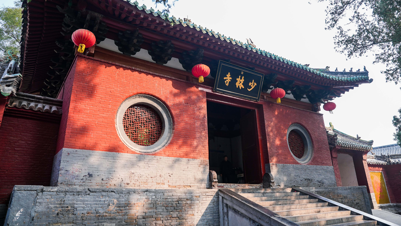 Shaolin Temple: Where Zen meets martial arts video poster