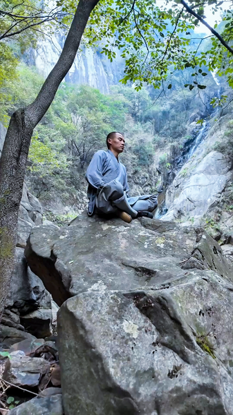 Shaolin kung fu: Going solo in the Songshan Mountains video poster