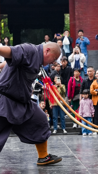 Shaolins_spear-throat_stunt_A_masterclass_in_controlled_strength_poster - My Global News: Young Voices Shaolin's spear-throat stunt: A masterclass in controlled strength video poster