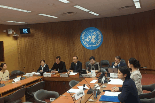 Building a Fair World: Global Leaders Talk About Everyone’s Right to Grow Side event at 59th UNHRC session highlights global development equity