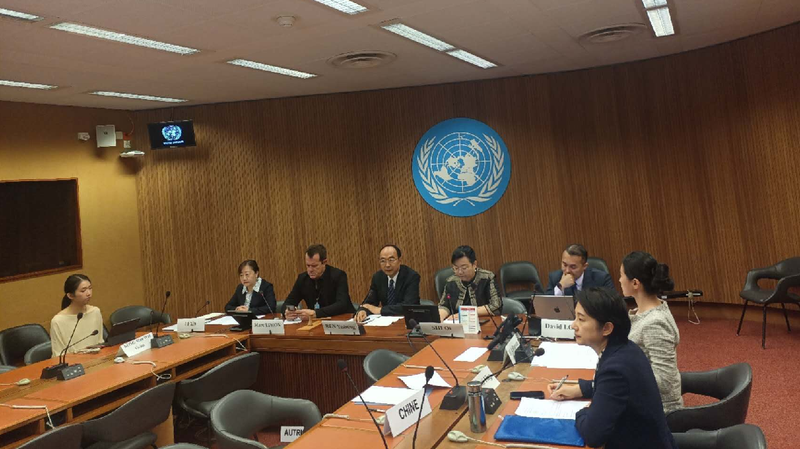 Side event at 59th UNHRC session highlights global development equity