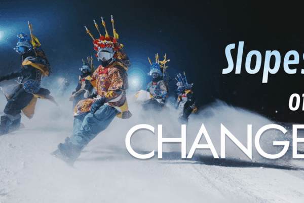 Jilin’s Snowy Adventure: How Kids Are Transforming China’s Northeast! Slopes of Change video poster