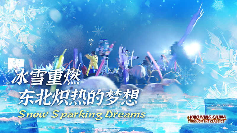 Snow Sparking Dreams video poster