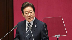 South Korea’s New President Lee Jae-myung Chooses His Team! ๐ South Korean president names ministers, secretaries