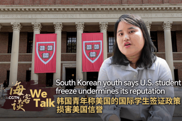 South Korean Student Upset Over U.S. Visa Freeze South Korean youth criticizes U.S. student visa freeze video poster