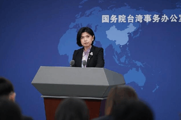 Mainland Spokesperson Criticizes Taiwan Leader Lai’s Speech π¨ Spokesperson slams Lai's speech as 'Taiwan independence manifesto'