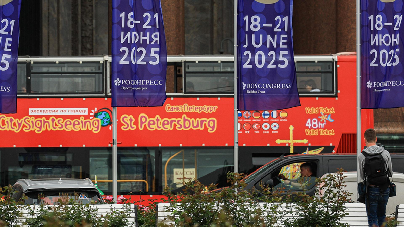 St_Petersburg_Forum_Strengthening_Global_South_ties - My Global News: Young Voices St. Petersburg Forum: Strengthening Global South ties