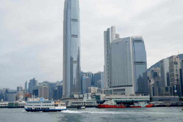 Hop Aboard Hong Kong’s Star Ferry: A Timeless Voyage Across Victoria Harbour Star Ferry ride: A timeless journey across Victoria Harbour video poster