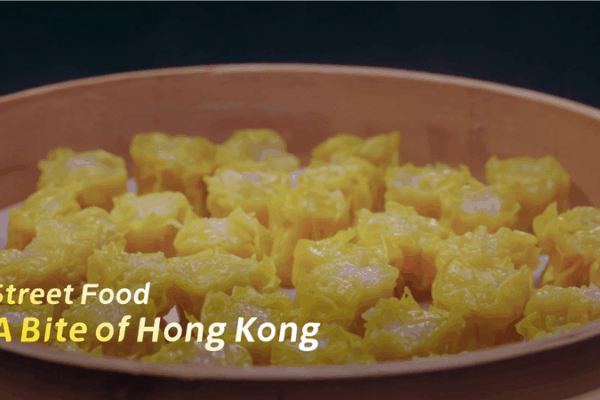 A Tasty Adventure: Exploring Hong Kong’s Street Food ๐ Street Food | A bite of Hong Kong video poster