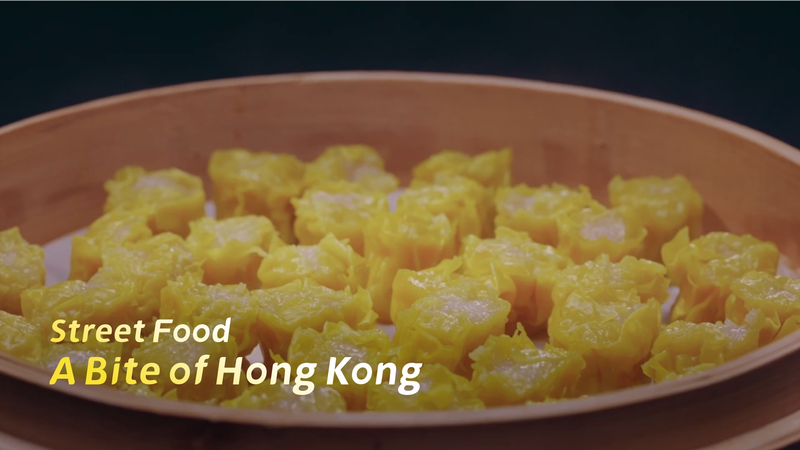 Street Food | A bite of Hong Kong video poster