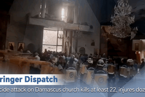 Sad News: Church Attack in Damascus Hurts Many People Suicide attack on Damascus church kills at least 22, injures dozens video poster