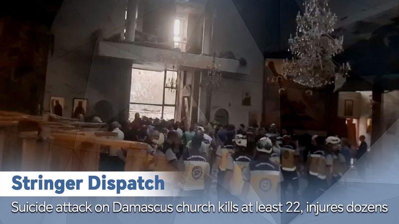 Suicide_attack_on_Damascus_church_kills_at_least_22_injures_dozens_poster - My Global News: Young Voices Suicide attack on Damascus church kills at least 22, injures dozens video poster